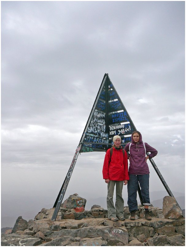 505 Jebel Toubkal